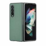 For Samsung Galaxy Z Fold3 5G Litchi Texture Phone Case(Green)