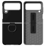 For Samsung Galaxy Z Flip3 5G 2 in 1 Skin Feel PC Phone Case with Ring Holder(Rock Hill Black)