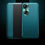 For Honor 60 Magnetic Side Window View Flip Leather Phone Case(Cyan)