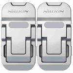 NILLKIN Bolster Plus Sticky Three-speed Adjustable Zinc Alloy Laptop Holder(Silver)