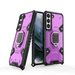 For Samsung Galaxy S22 5G Space PC+TPU Ring Holder Protective Phone Case(Purple)