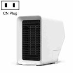 Original Xiaomi Youpin VH C10 XU Mini Electric Warm Air Heater, CN Plug(White)