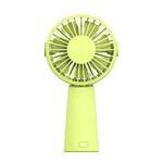 Original Xiaomi Youpin VH F15 Zao 3 In 1 USB Charging Handheld Electric Fan, 3 Speed Adjustment(Fluorescent Green)