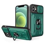 For iPhone 12 Sliding Camshield Card Phone Case(Dark Green)