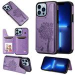 For iPhone 13 Pro Max Cat Tree Embossing Pattern Shockproof Phone Case (Purple)