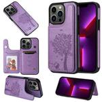 For iPhone 13 Pro Cat Tree Embossing Pattern Shockproof Phone Case (Purple)