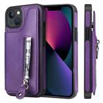 For iPhone 13 Solid Color Double Buckle Zipper Shockproof Phone Case(Purple)