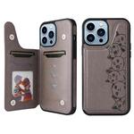 For iPhone 13 Pro Max Six Cats Embossing Pattern Shockproof Phone Case (Grey)