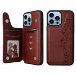 For iPhone 13 Pro Max Six Cats Embossing Pattern Shockproof Phone Case (Brown)