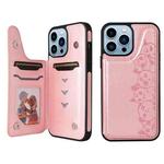 For iPhone 13 Pro Max Six Cats Embossing Pattern Shockproof Phone Case (Rose Gold)