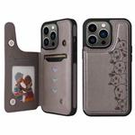 For iPhone 13 Pro Six Cats Embossing Pattern Shockproof Phone Case (Grey)