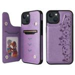 For iPhone 13 Six Cats Embossing Pattern Shockproof Phone Case(Purple)