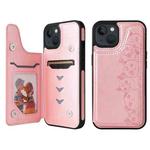 For iPhone 13 mini Six Cats Embossing Pattern Shockproof Phone Case (Rose Gold)