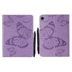 Pressed Printing Butterfly Pattern Horizontal Flip Leather Tablet Case For iPad mini 6(Purple)