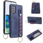 For Huawei P40 Wristband Wallet Leather Phone Case(Blue)