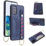 For Samsung Galaxy S20 Ultra Wristband Wallet Leather Phone Case(Blue)