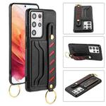 For Samsung Galaxy S21 Ultra 5G Wristband Wallet Leather Phone Case(Black)