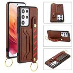 For Samsung Galaxy S21 Ultra 5G Wristband Wallet Leather Phone Case(Brown)