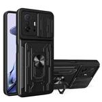 For Xiaomi 11T Camera Cover Phone Case with Card Slot & Holder(Black)