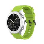 For Amazfit GTR Silicone Smart Watch Watch Band, Size:20mm(Green)