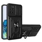 For Samsung Galaxy S20+ Camera Cover Phone Case with Card Slot & Holder(Black)