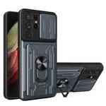 For Samsung Galaxy S21 Ultra 5G Camera Cover Phone Case with Card Slot & Holder(Grey)