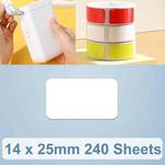 14 x 25mm 240 Sheets Thermal Printing Label Paper Stickers For NiiMbot D101 / D11(White)
