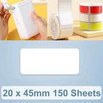 20 x 45mm 150 Sheets Thermal Printing Label Paper Stickers For NiiMbot D101 / D11(White)