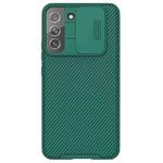 For Samsung Galaxy S22+ 5G NILLKIN Black Mirror Pro Series Camshield Phone Case(Green)