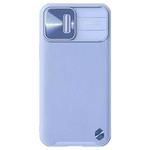 NILLKIN Suyi PC + TPU Phone Case For iPhone 13 Pro Max(Purple)