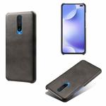 For Xiaomi Poco F2 Pro / Redmi K30 4G / K30i 5G / POCO X2 Calf Texture PC + PU Phone Case(Black)