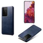 Calf Texture  PC + PU Phone Case For Samsung Galaxy S30 Ultra(Blue)