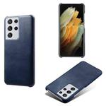 For Samsung Galaxy S21 Ultra 5G Calf Texture  PC + PU Phone Case(Blue)