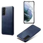 For Samsung Galaxy S22 Calf Texture  PC + PU Phone Case(Blue)