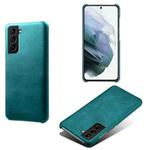 For Samsung Galaxy S22 Calf Texture  PC + PU Phone Case(Green)