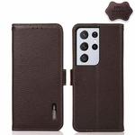For Samsung Galaxy S21 Ultra 5G KHAZNEH Side-Magnetic Litchi Genuine Leather RFID Phone Case(Brown)