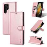 For Samsung Galaxy S22 Ultra 5G AZNS Skin Feel Calf Texture Horizontal Flip Leather Phone Case(Rose Gold)