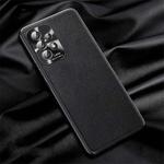 For Samsung Galaxy A32 4G Plain Skin Leather Phone Case(Black)