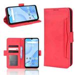 For UMIDIGI Power 5S Skin Feel Calf Pattern Leather Phone Case(Red)