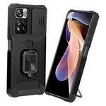 For Xiaomi Redmi Note 11 Pro 5G / 4G International Version Sliding Camera Cover Design PC + TPU Shockproof Phone Case(Black)