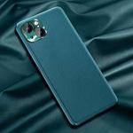 For iPhone 13 Plain Skin Leather Case(Cyan)