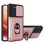 For Samsung Galaxy S21 5G Sliding Camshield Card Phone Case(Rose Gold)