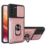 For Samsung Galaxy S21+ 5G Sliding Camshield Card Phone Case(Rose Gold)