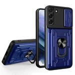 For Samsung Galaxy S22 5G Sliding Camshield Card Phone Case(Blue)