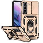 For Samsung Galaxy S22+ 5G Sliding Camshield Holder Phone Case(Gold)