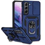 For Samsung Galaxy S22+ 5G Sliding Camshield Holder Phone Case(Blue)