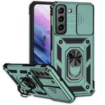 For Samsung Galaxy S22+ 5G Sliding Camshield Holder Phone Case(Dark Green)