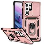 For Samsung Galaxy S22 Ultra 5G Sliding Camshield Holder Phone Case(Rose Gold)