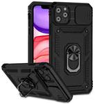 For iPhone 11 Pro Max Sliding Camshield Holder Phone Case (Black)