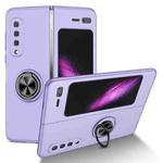 For Samsung Galaxy Fold Armor Ring Holder Phone Case(Purple)